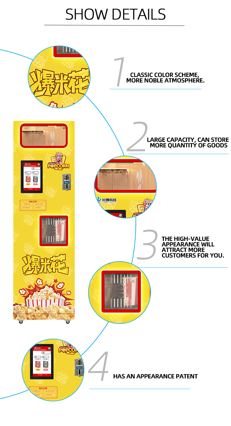 Automatic Popcorn Vending Machine 4