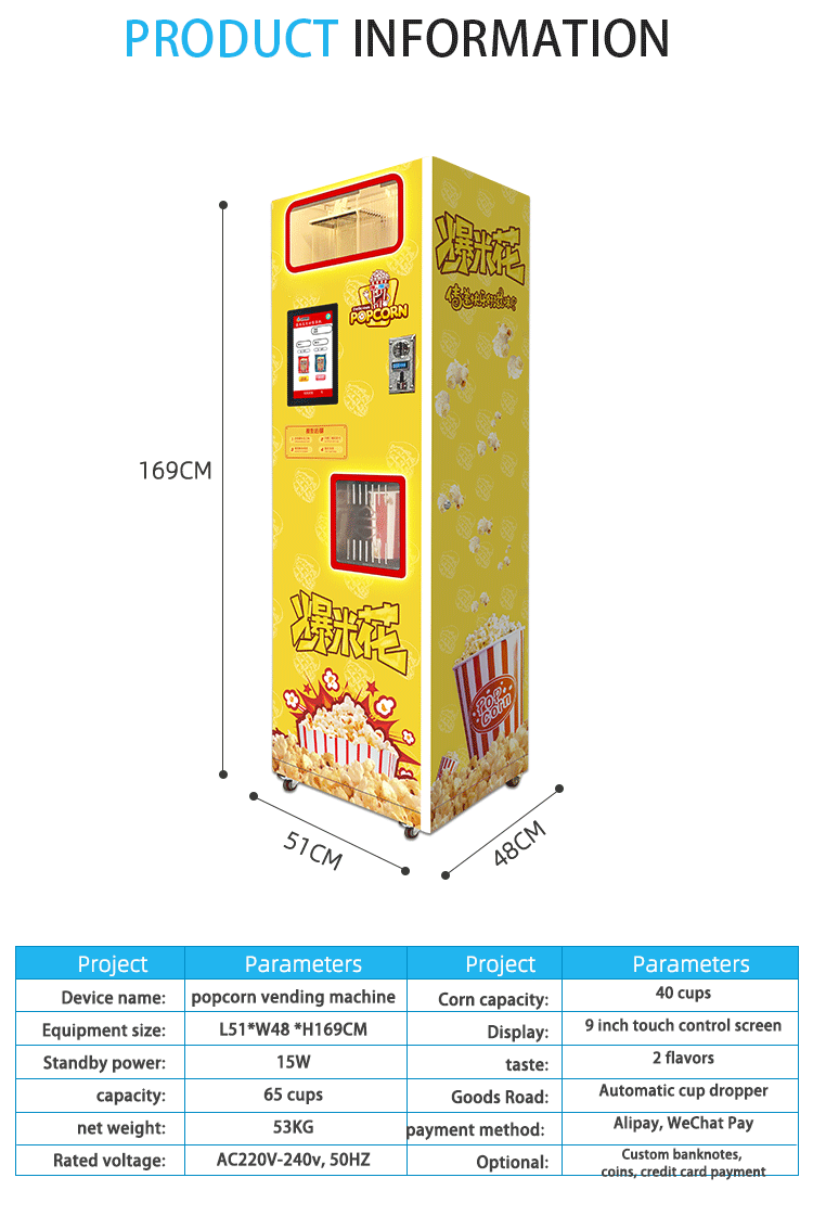 Automatic Popcorn Vending Machine 5