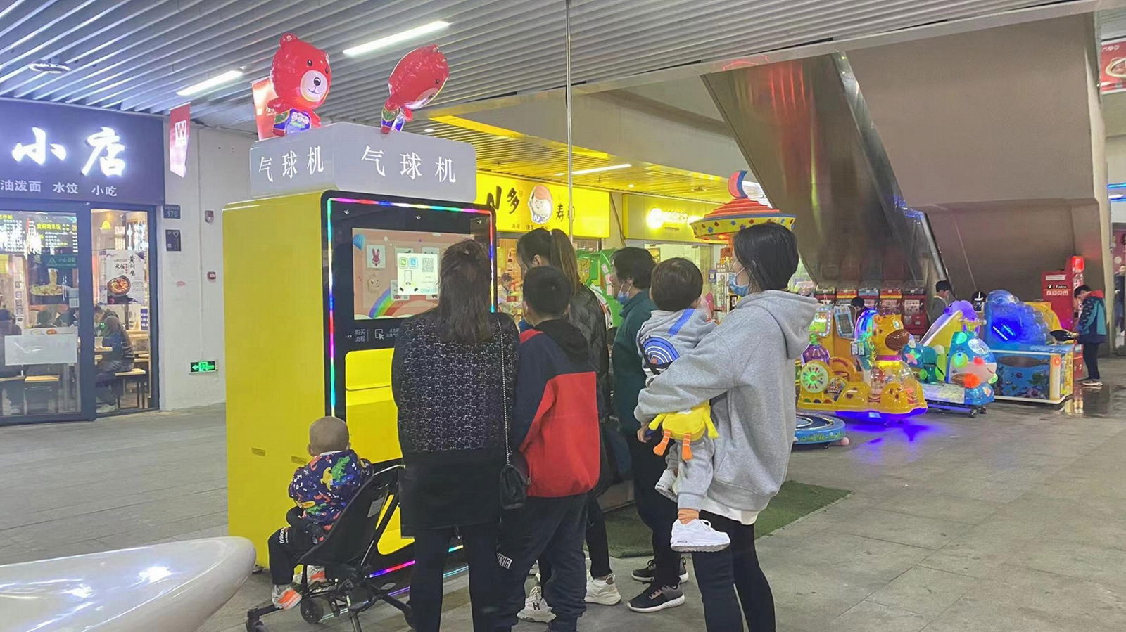 Automatic Balloon Vending Machine 5