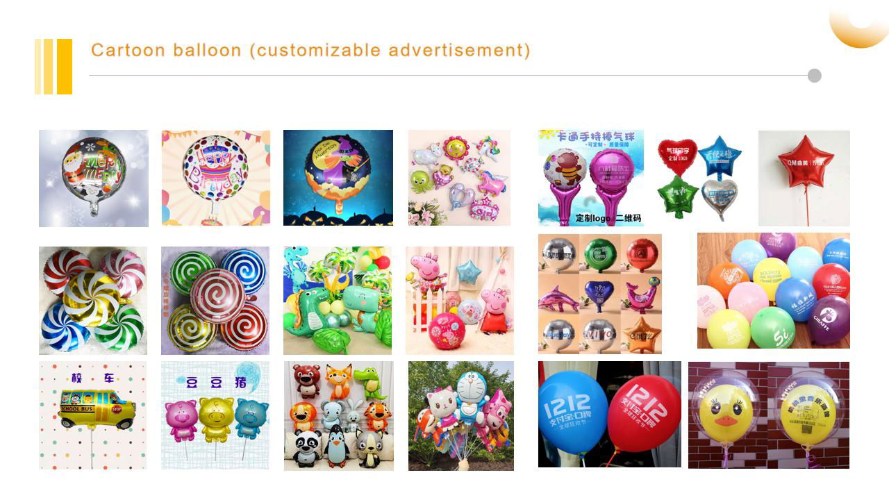 Automatic Balloon Vending Machine 4