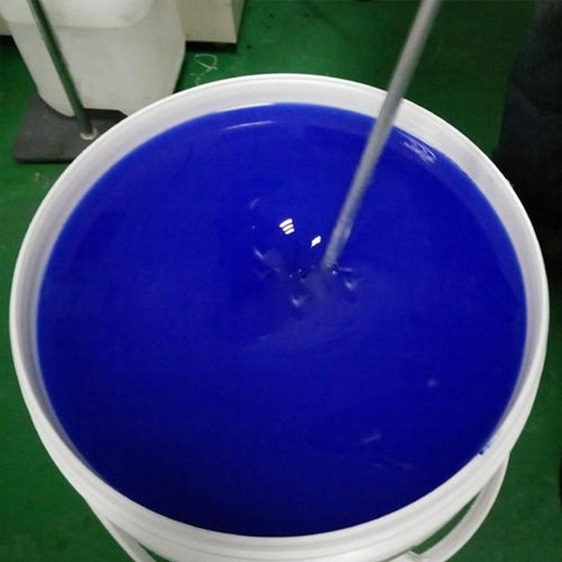 過濾淨化器液槽硅膠 密封不冒油抗震防潮 藍色環保液槽膠可調 2
