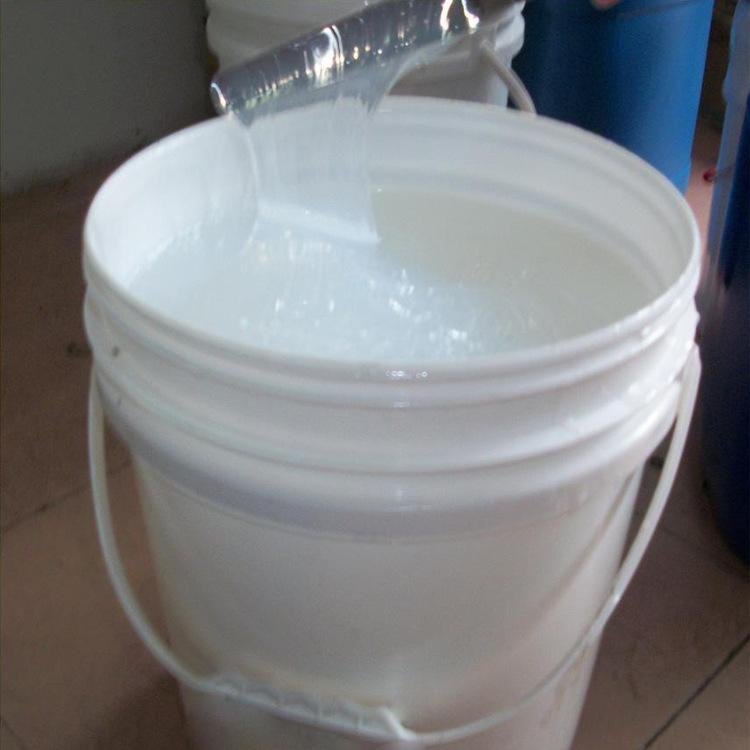 過濾淨化器液槽硅膠 密封不冒油抗震防潮 藍色環保液槽膠可調 3