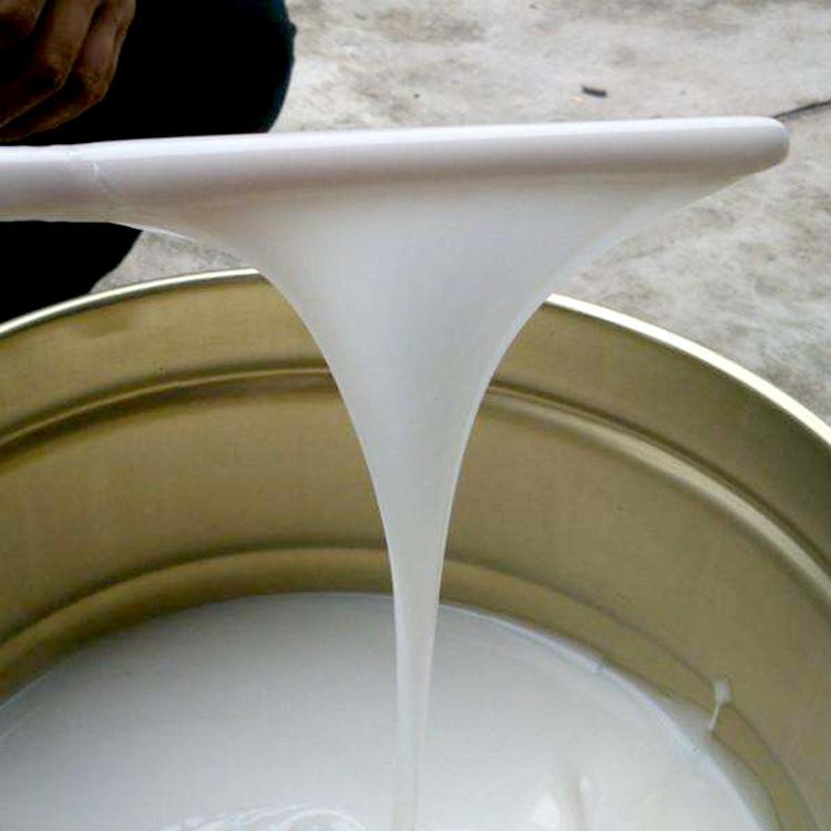 蛋糕模具硅胶是食品级吗 2