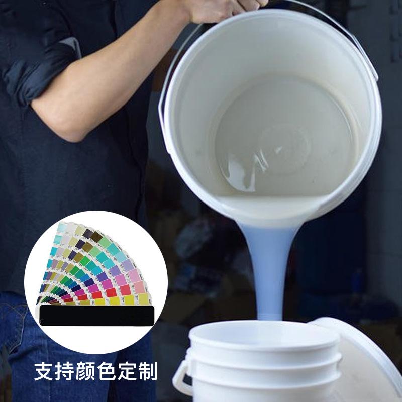 蛋糕模具硅胶是食品级吗 3