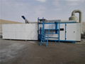 Kitchen waste treatment equipment 2