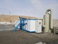 Kitchen waste treatment equipment 3