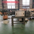 Dewatering Screw Press 1