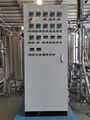 Brewhouse Control Cabinet [PP Hanging] 1