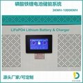 85KWH 128KWH 150KWH磷酸铁锂储能电池柜带BMS电池管理系统 4