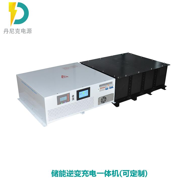 大功率大容量光伏储能锂电BMS管理系统200KWH 300KWH 500KWH全新磷酸铁锂电芯 4