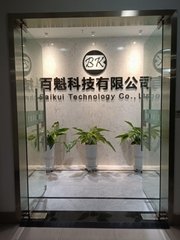 Baikui Technology Co.,Ltd