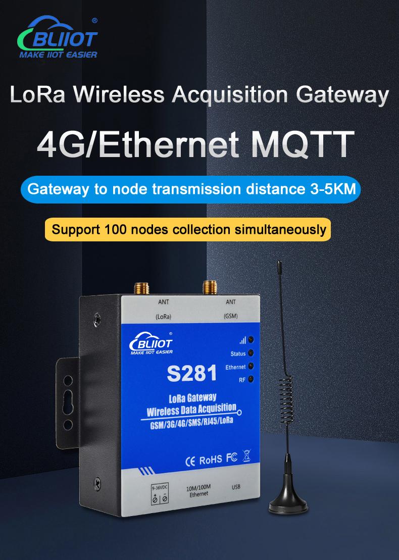 Cellular Ethernet LoRa Wireless Transmission Gateway for Smart Agriculture