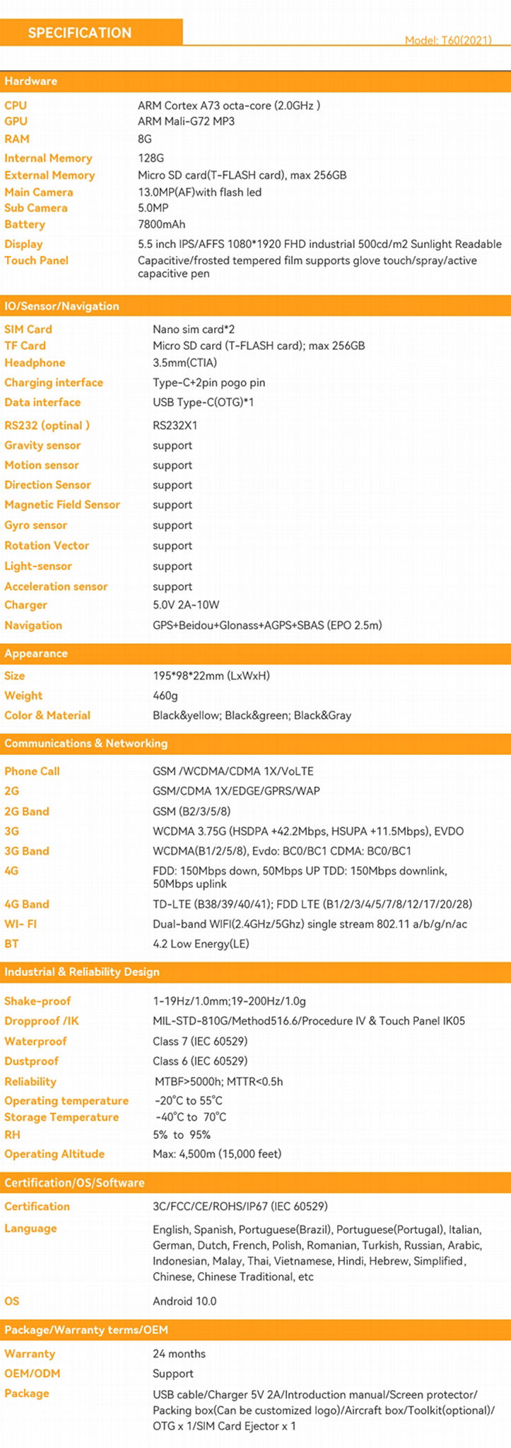 HUGEROCK T60 Highly Reliable R   ed PDA From Shenzhen SOTEN Technology 4