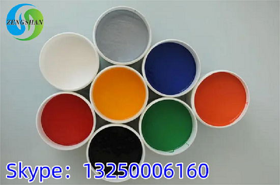 Printing Ink