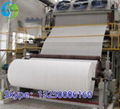 Paper Machine 1