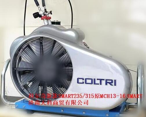 科尔奇MCH13-16-18/ET SMART高压呼吸空气压缩机 3