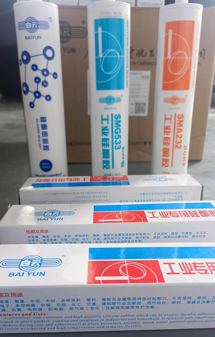 耐高温白云硅酮胶SMG333，白云工业电器用胶电子绝缘胶厂家 3