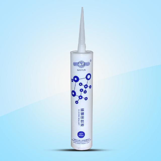白云电子胶粘剂BYC113灯具电子元器件冰箱继电器胶水 3