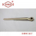 SK190 防爆閥門扳手 6*110mm 鋁青銅
