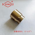 SK104 防爆套筒头(1/2"方)10mm 铝青铜 1