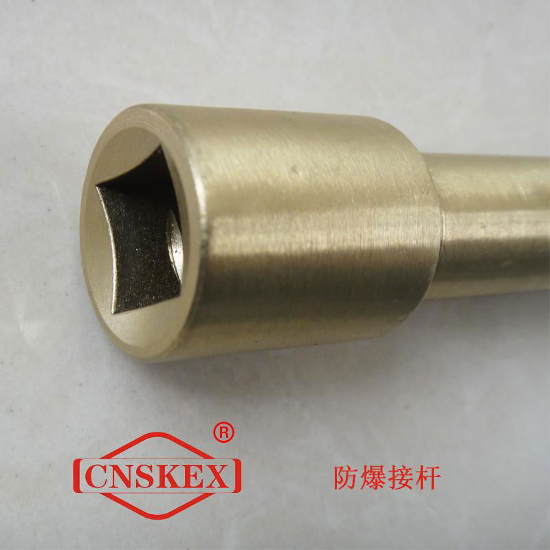 SK115 防爆接杆3/8"*75mm 鋁青銅 3