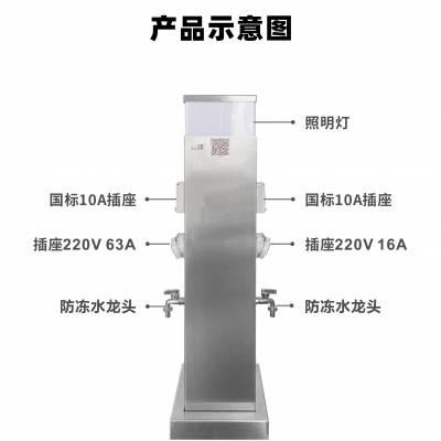 指印 房車營地水電設備 營地水電樁 指印智能水電樁