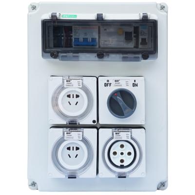 指印防水插座箱ZASS002 電源箱 3
