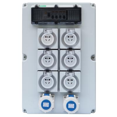 指印防水插座箱ZASS002 電源箱 2