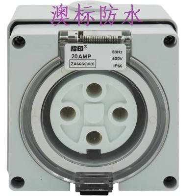 指印防水插座ZA66SO420 大功率工業防水插座 4孔20A