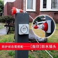 上海指印户外防水插座柱 ZD1611 IP66 草坪灯防暴雨可定制 1
