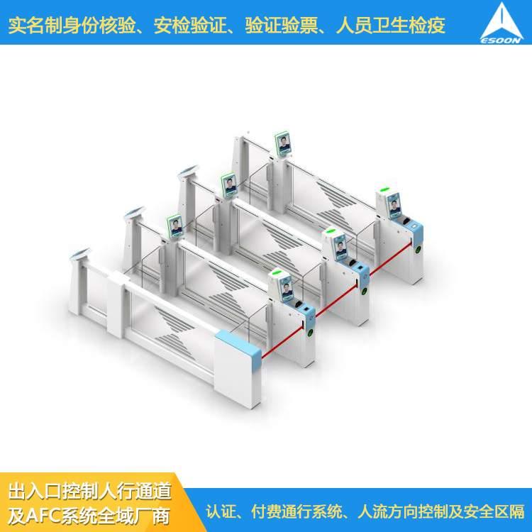 双门式自助通道 拍打式AB门 自助通道设备(两门) 5