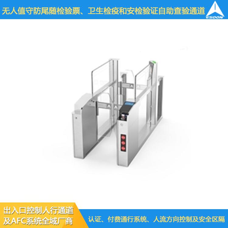 ab門閘機 自助通關機 雙門閘機 5