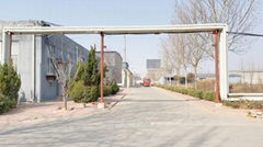 Hebei Zhouzyme Biotechnology co.,Ltd