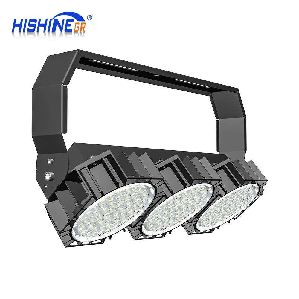Hishine Hi-Robot High Mast Lighting Apron Flood Lights Industrial 1000W