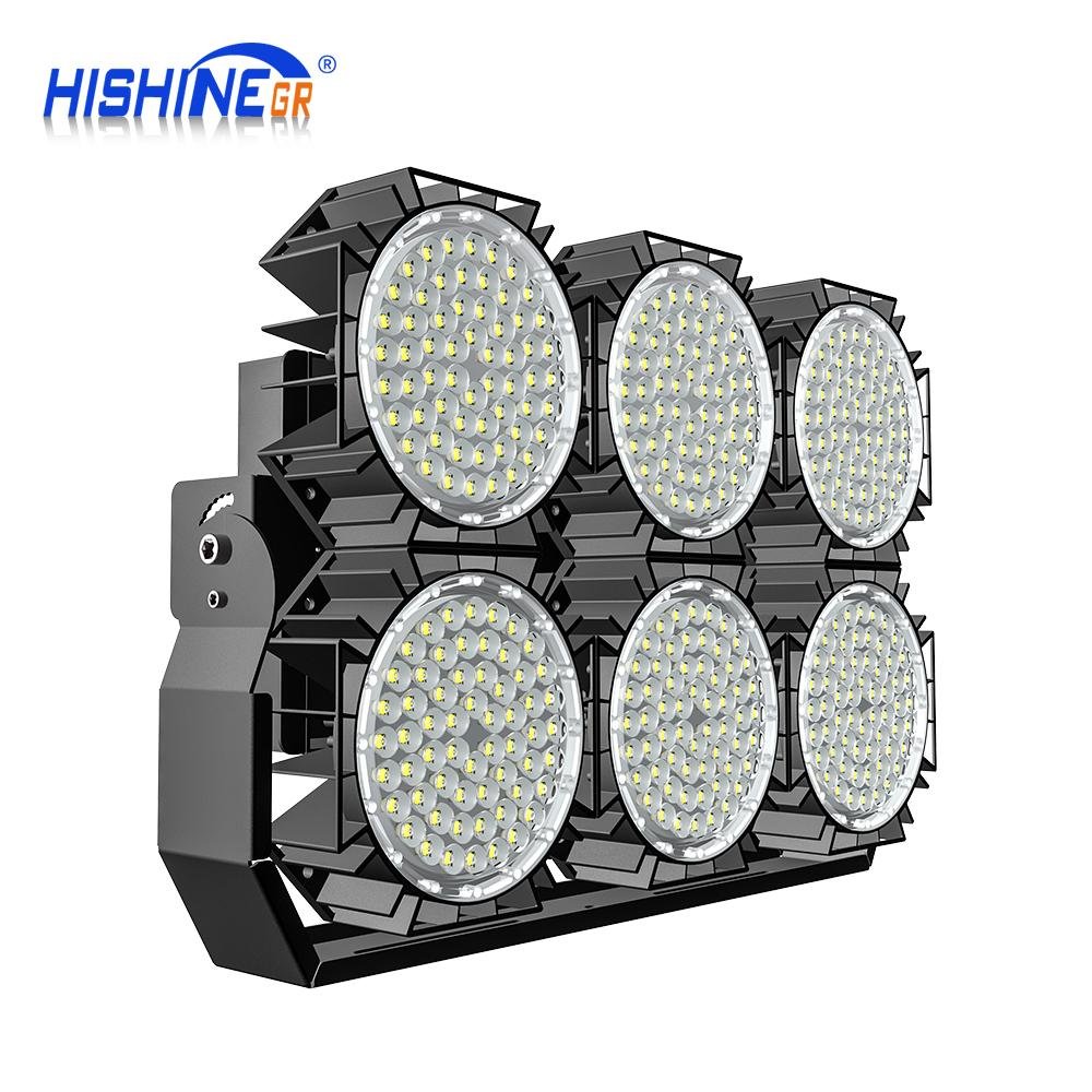 Hishine Hi-Robot High Mast Lighting Apron Flood Lights Industrial 1000W 3