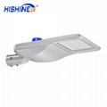 Hishine Hi-Slim SASO smart street light solar power100W200W300W  2