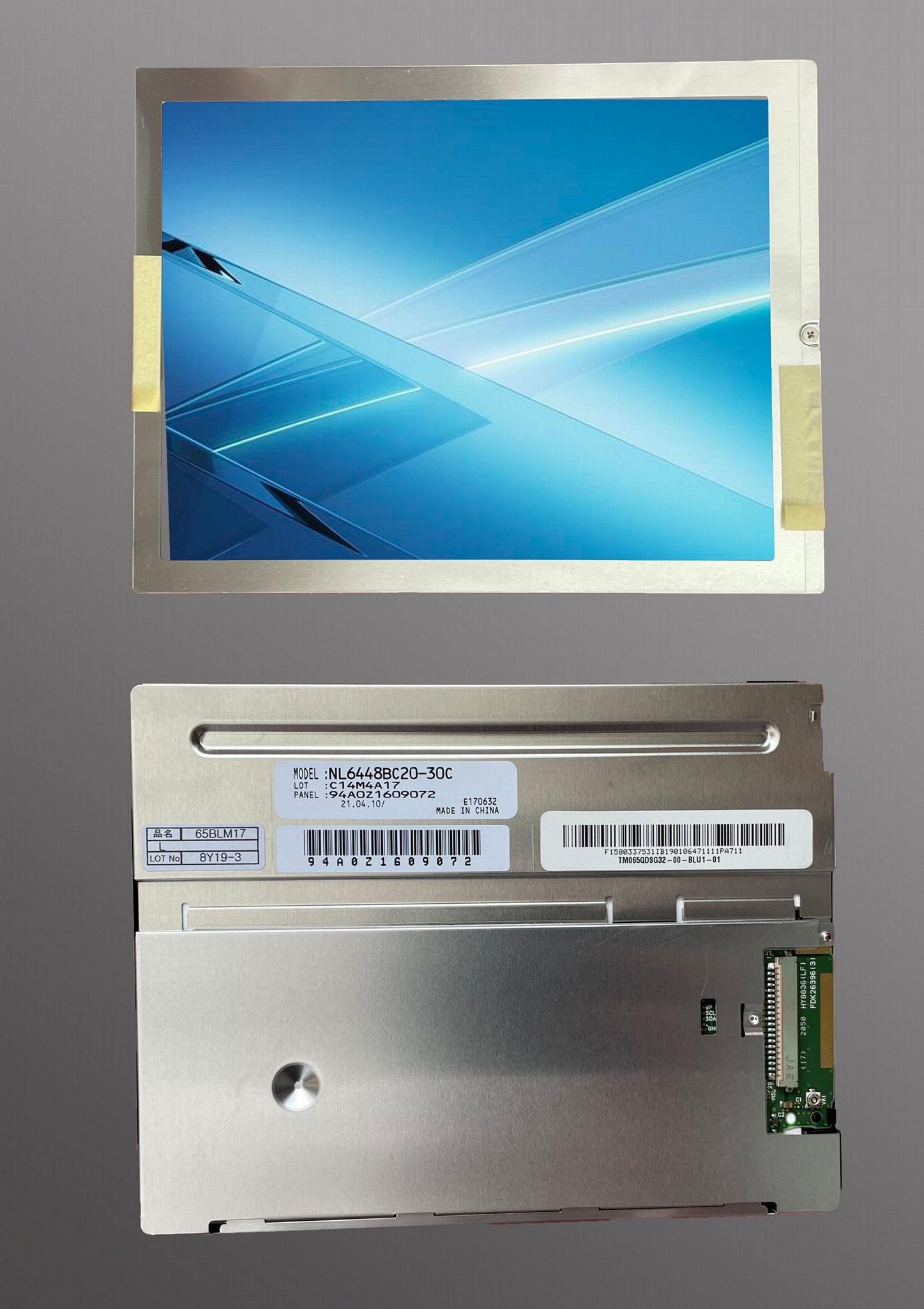 6.5寸天马NEC系列液晶屏  NL6448BC20-30C 2
