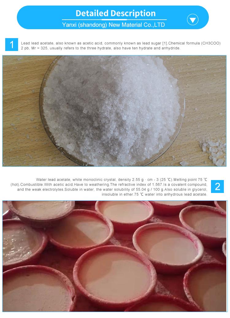 Lead Acetate Trihydrate CAS 6080564 Yanxi (China Manufacturer
