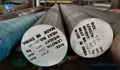 1.2316 plastic mold steel | DIN 1.2316 plastic mold steel materials