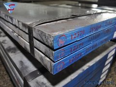 D2 Steel | High Wear Resistance D2 Steel Manufacturer