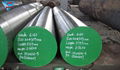 4140 steel | supply 4140 steel | AISI