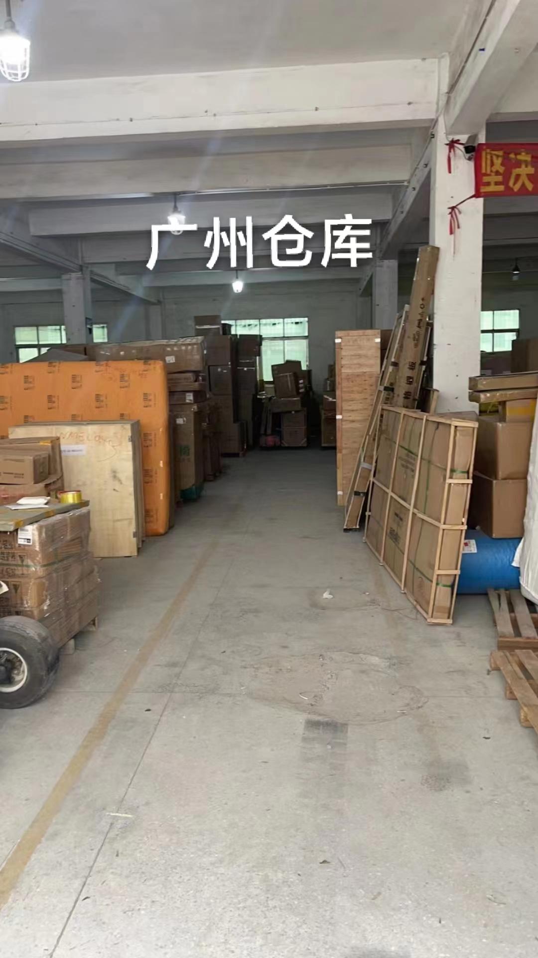 散货拼箱家具集运集装箱海运双清到门转运澳洲悉尼 4