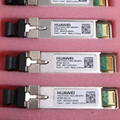 new original SM-10km cheap ZTE SM-10km optical module 10G10KM transceiver module