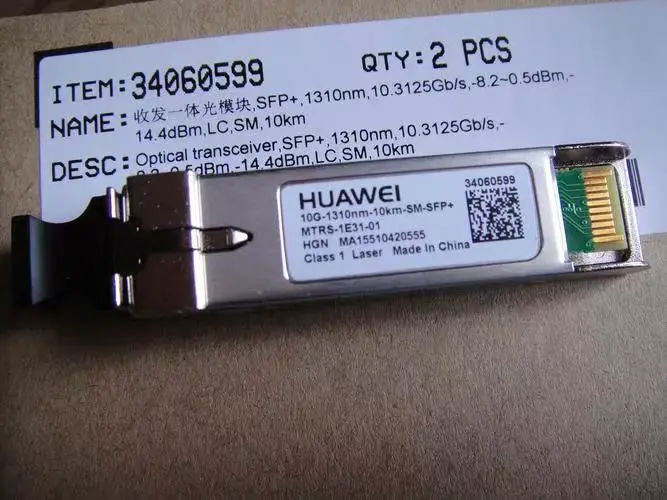 new original SM-10km cheap ZTE SM-10km optical module 10G10KM transceiver module 5