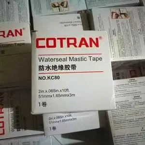 Original Cotran kc80 Tape Double Sided Rubber Mastic Tape kc80 Butyl rubber 3