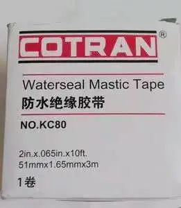 Original Cotran kc80 Tape Double Sided Rubber Mastic Tape kc80 Butyl rubber 4