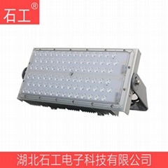 灯具|NTC9286-400W LED投光灯