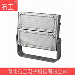 投光灯\NTC9284A 220V IP66 200W LED