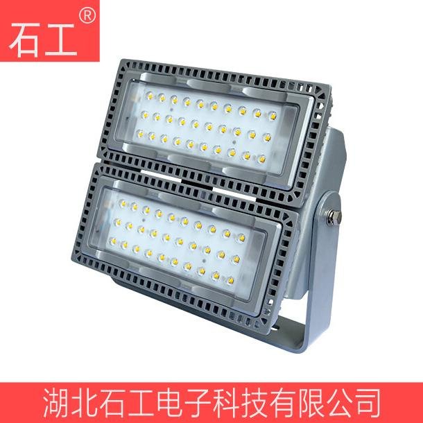 LED灯具 NTC9280-200W