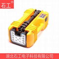 LED轻便移动灯\FW6116 DC21.6V 35W